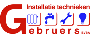 Logo IT Gebruers, Ekeren (Antwerpen)