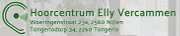 Logo Hoorcentrum Elly Vercammen, Nijlen